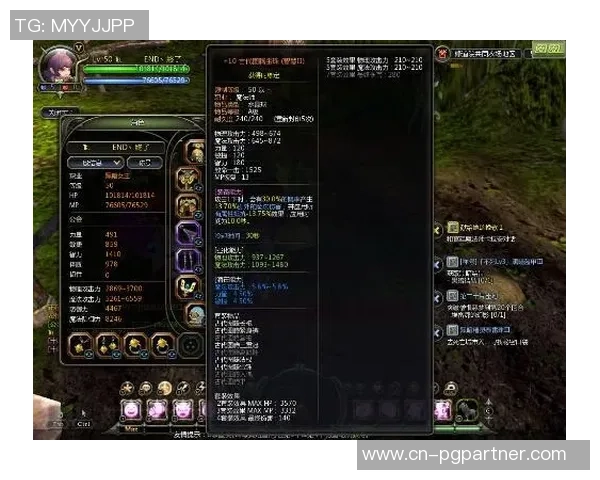 pg赏金女王多少钱一套-揭秘PG赏金女王价格及一套价值解析-pg赏金女王多少钱一套